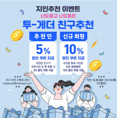 Screenshot 2024-10-02 162444.png