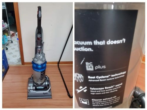 다이슨 14 플러스.jpg