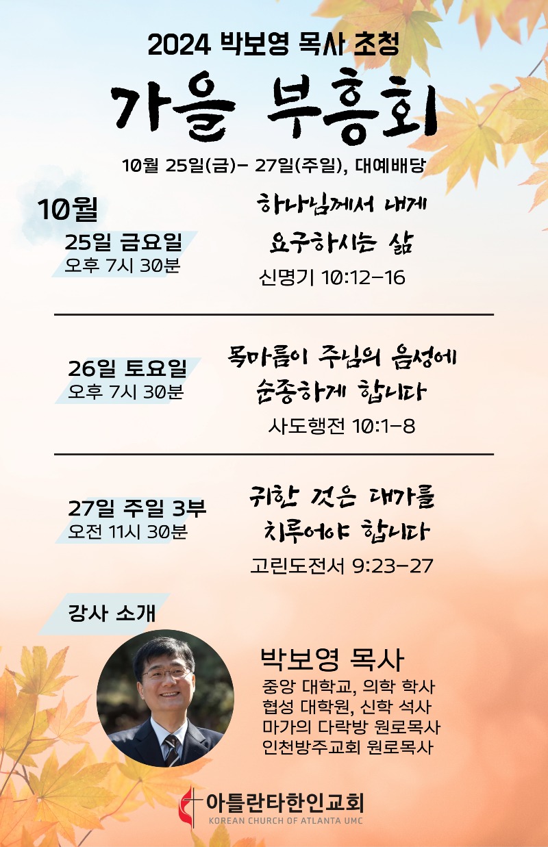 KakaoTalk_20241018_115946671.jpg