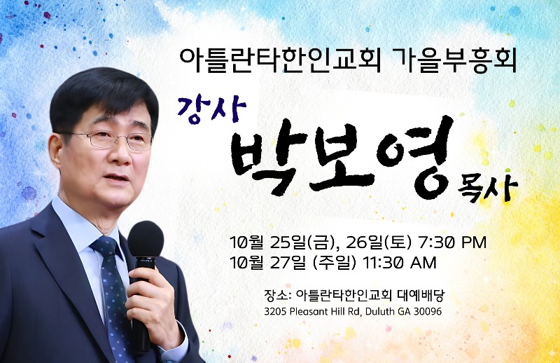 KakaoTalk_20241021_132330570.jpg