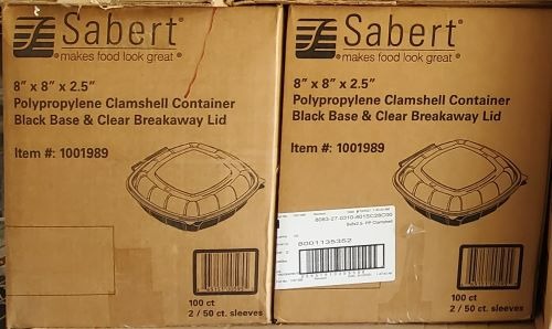 업소용 투고 박스 8,8,2.5.jpg