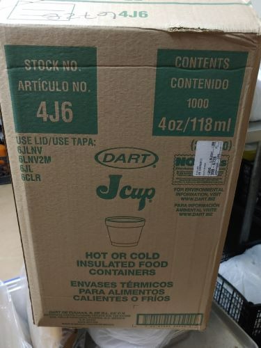 업소용 투고 박스 4j6 1.jpg