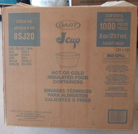 업소용 투고 박스 8sj20 1.jpg