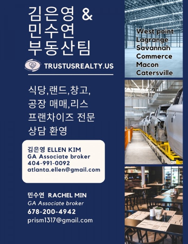 조텍이미지광고-image ad .jpg