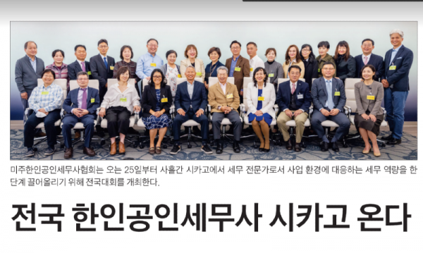 Screenshot 2024-09-23 232407.png