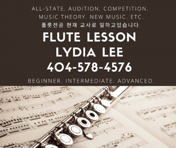 Flute Lesson.png