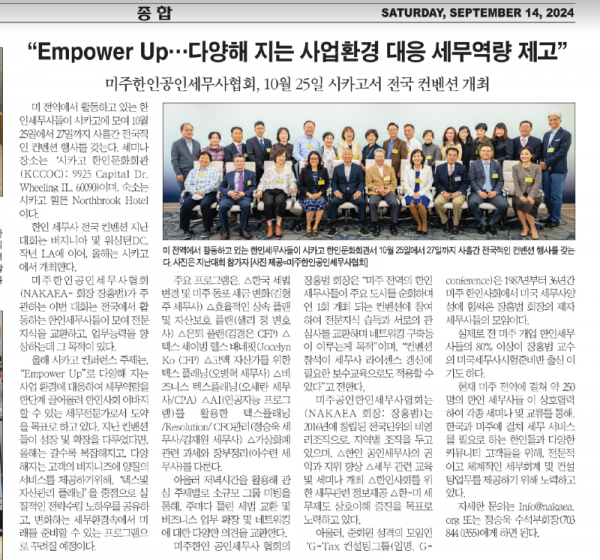 Screenshot 2024-09-14 060628.png