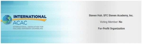 8. oacac_steven_academy_2023_1.jpg