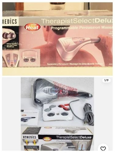 마사지기 등.jpg