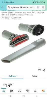 다이슨 14 플러스3.jpg