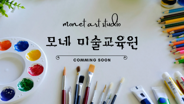 Colourful Minimalist Painting Course YouTube Thumbnail.PNG