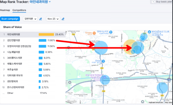 Screenshot 2024-11-25 143925.png