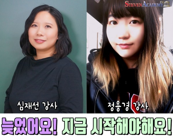 AP History_Small.jpg