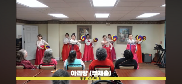 아리랑춤 시니어 아파트 공연.PNG