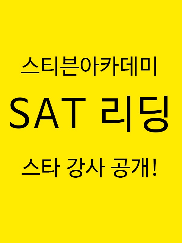 1_스타 당사 공개.jpg