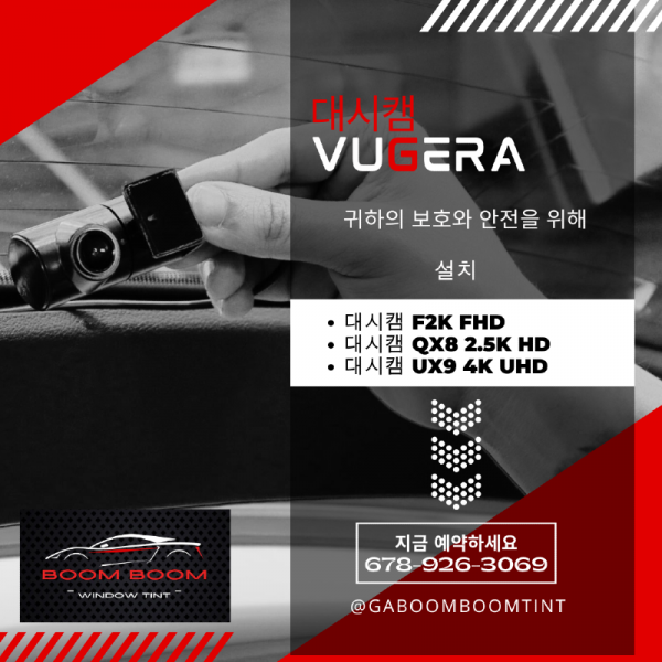 Exclusive luxury car.png