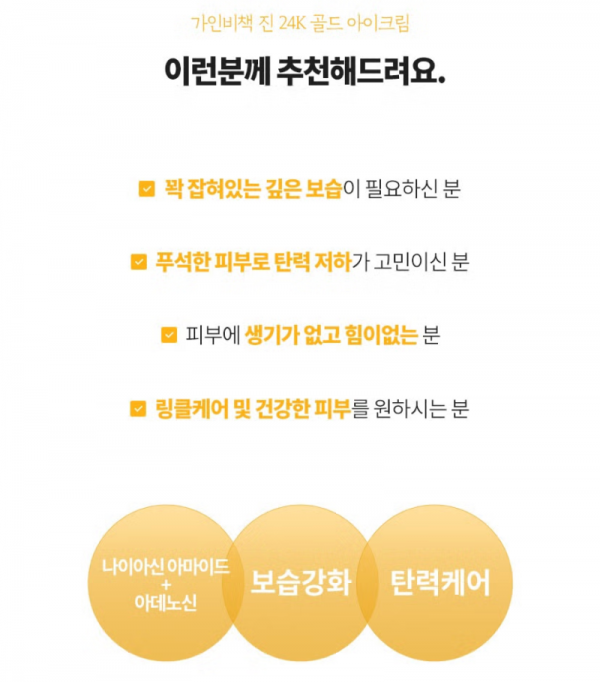 KakaoTalk_20241213_115252205_01.png