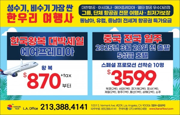 중앙일보_재수정도안.jpg