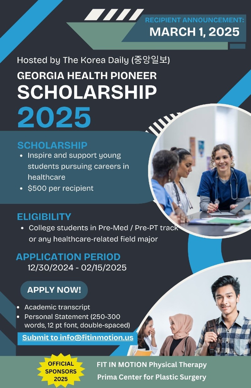 Scholarship.jpg