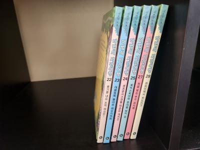 마법의 시간 여행.jpg