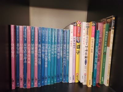 삼성 어린이 명작 외.jpg