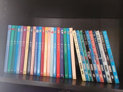 웅진 어린이 백과.jpg