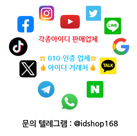 스크린샷 2024-12-18 114240.png