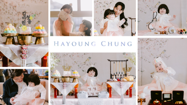 Hayoungchungphotography-돌사진 2.png