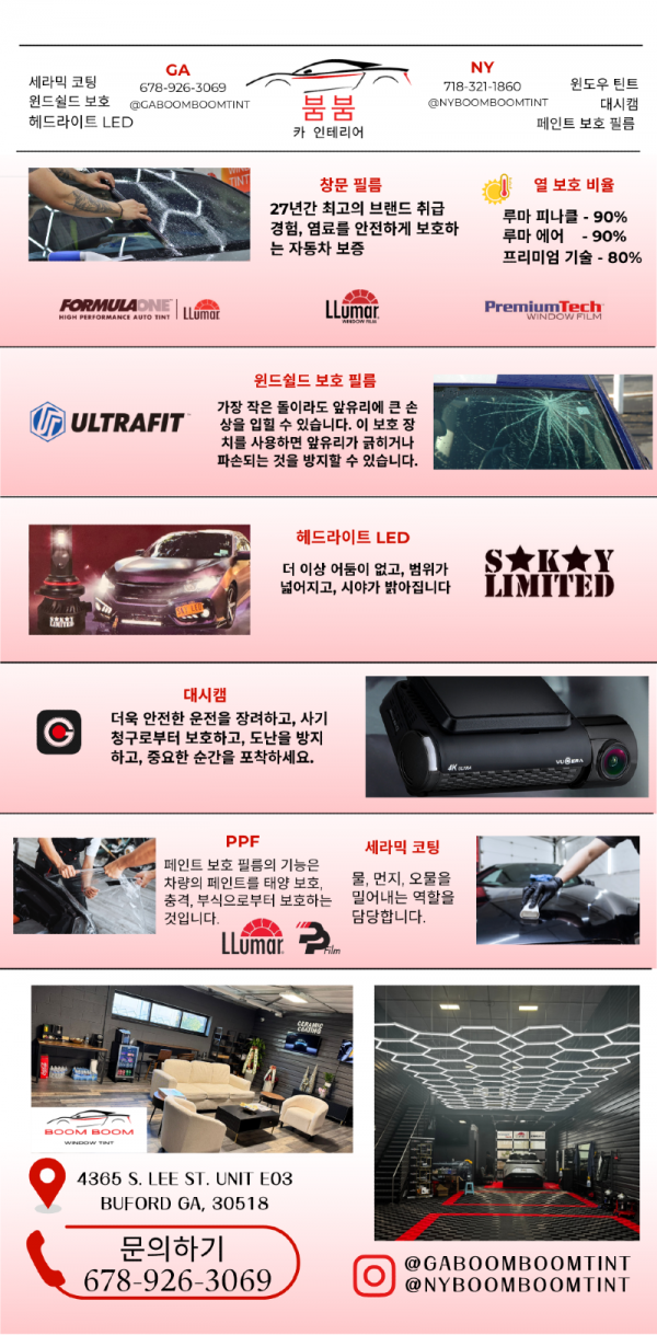 PERIODICO KOREAN (1).png