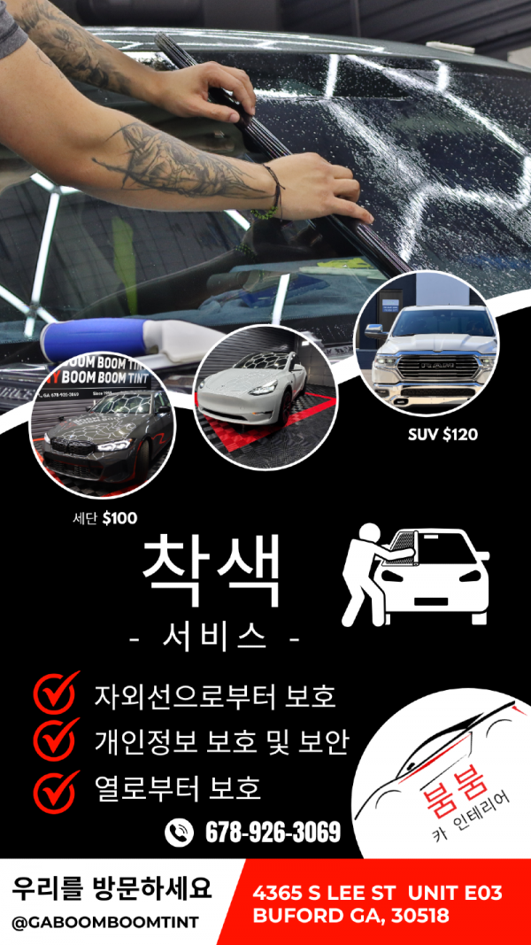 El texto del párrafo.png