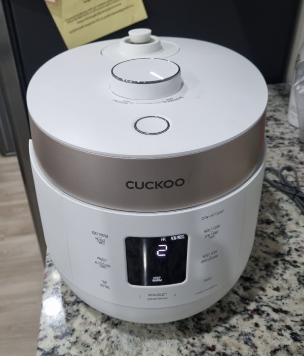 3. 쿠쿠 밥솥 2.jpg