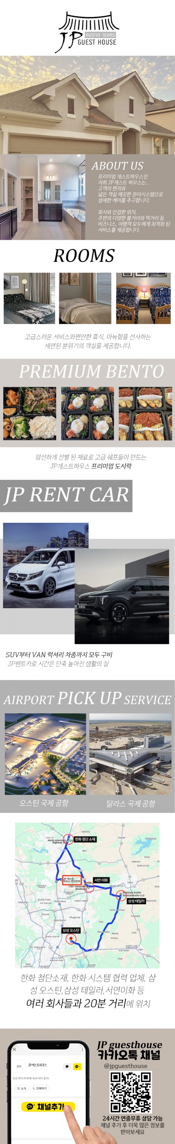 상세페이지.jpg