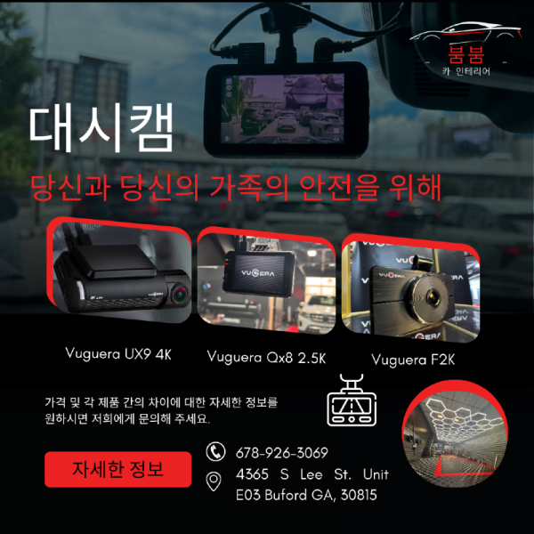 세라믹 코팅.png