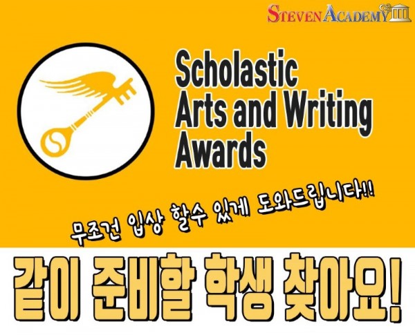 라이팅 대회_small.jpg