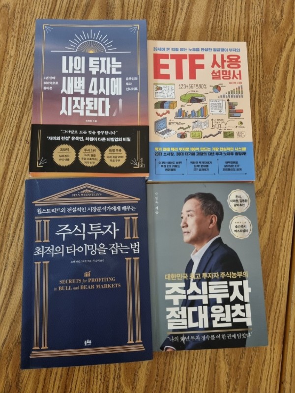KakaoTalk_20250210_080431878.jpg