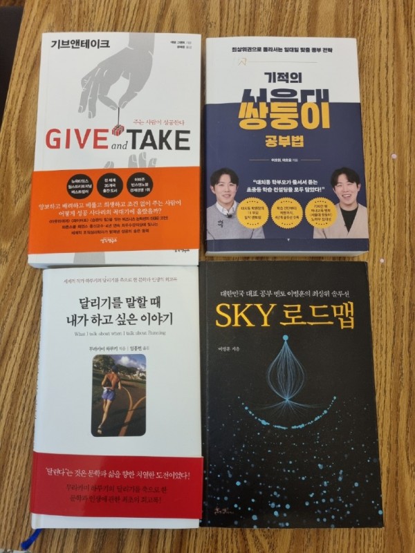 KakaoTalk_20250210_115603471.jpg