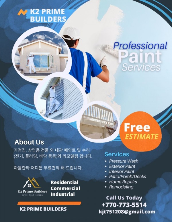 K2 Paint Flyer.jpg