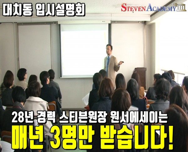 원서 에세이 패키지_small.jpg