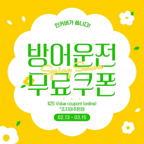 제목을-입력해주세요_-001.jpg