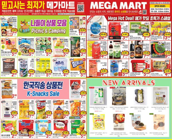 제목 없음 (5).png