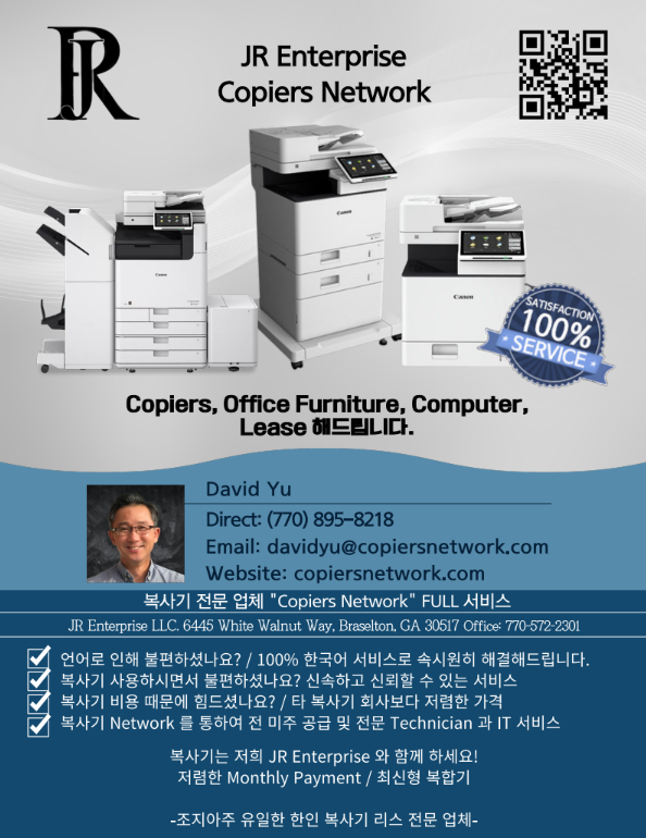 Screenshot 2025-03-26 173943.png