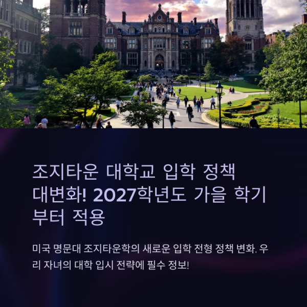 1_2027.png