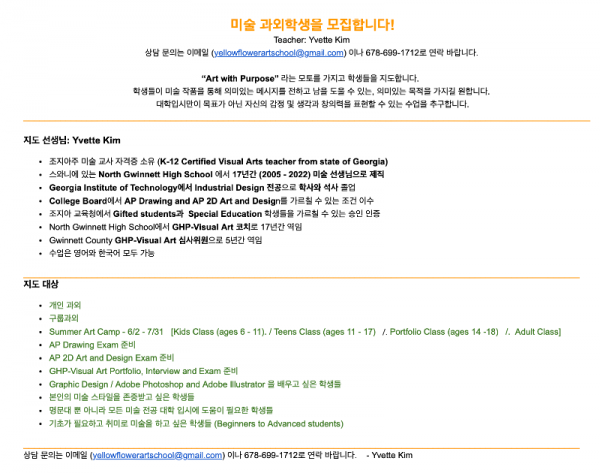 Screenshot 2025-04-24 at 4.26.28 PM.png