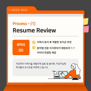 [NHA] 002.png