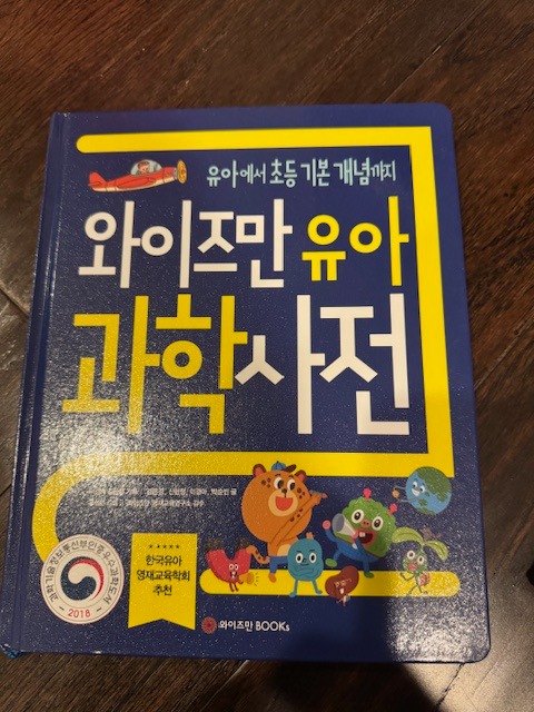 image10.jpeg
