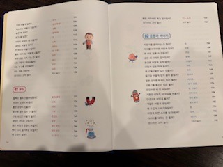 와이즈1.jpeg