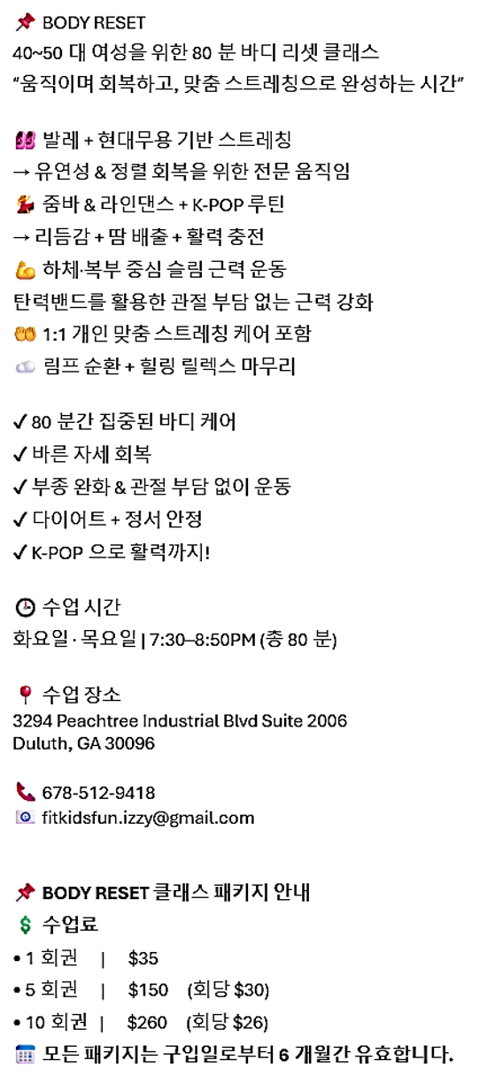 Screenshot 2025-05-10 081523.png
