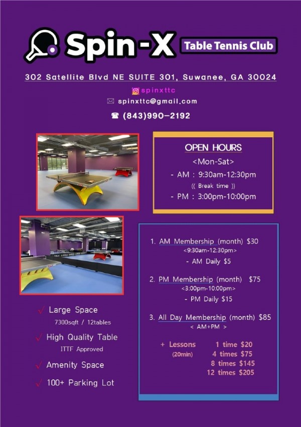 전단물 2025.1.16001.jpg