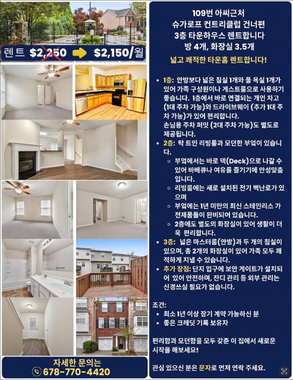 Image 4-27-25 at 9.25 PM.jpeg