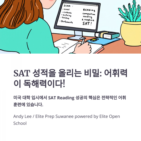 1_SAT.png